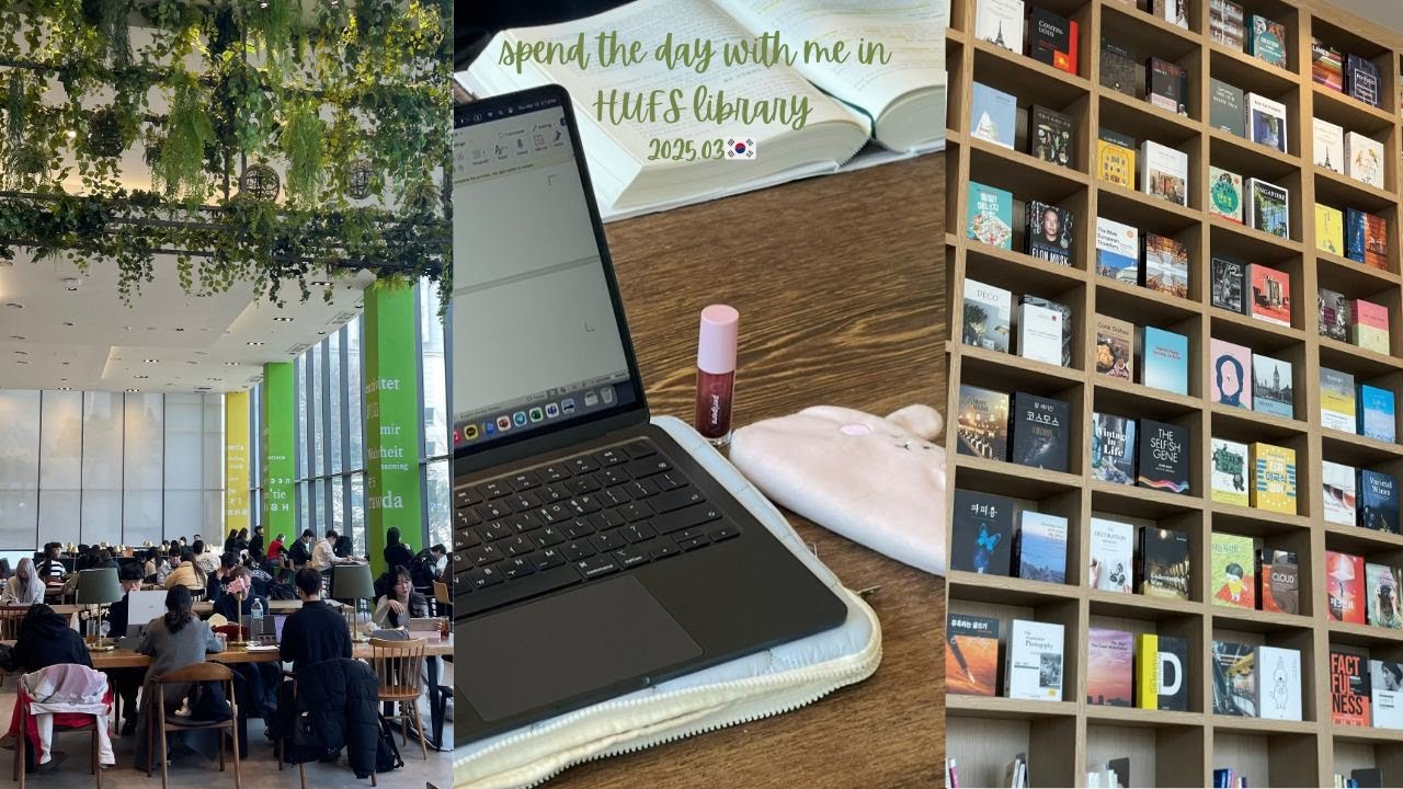📚Spend the Day with Me in HUFS Library🐰🇰🇷 | مكتبة جامعة هانكوك للدراسات الاجنبية ا