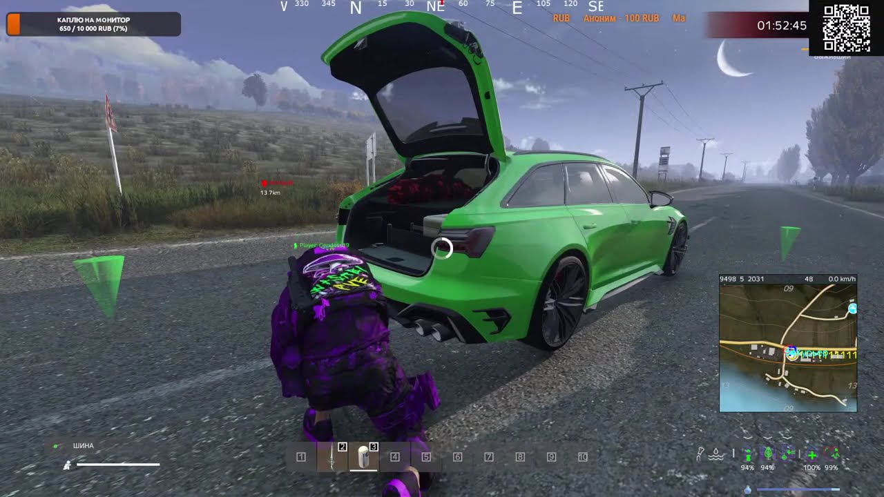 Wasabi PVE 18+