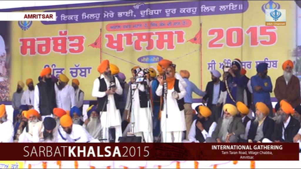101115 Sikh Channel Special: Sarbat Khalsa 2015 - Part 3 (HQ)