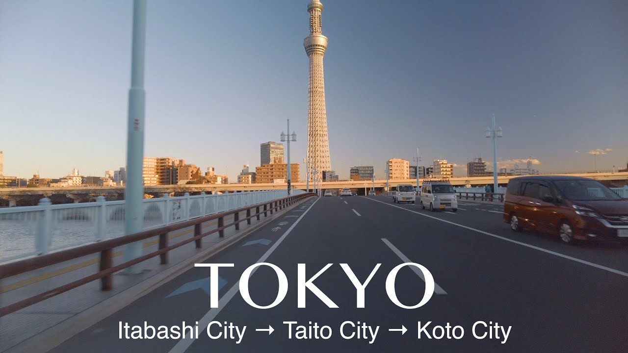 【4K】Japan Drive / Tokyo / Itabashi City →  Asakusa , Sky Tree / 板橋区から東京スカイツリー、浅草を通り、江東区までドライブ