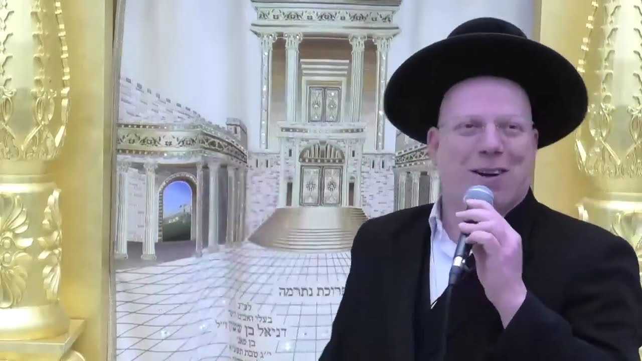 הרב ליאור גלזר פרשת בשלח הילולת רבי יצק אבוחצרא  תשפ