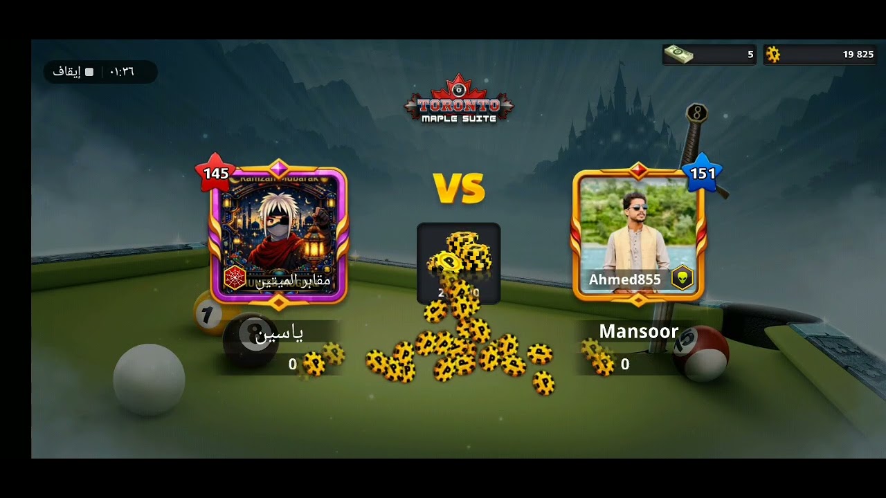 ٢٧ فبراير، ٢٠٢٦