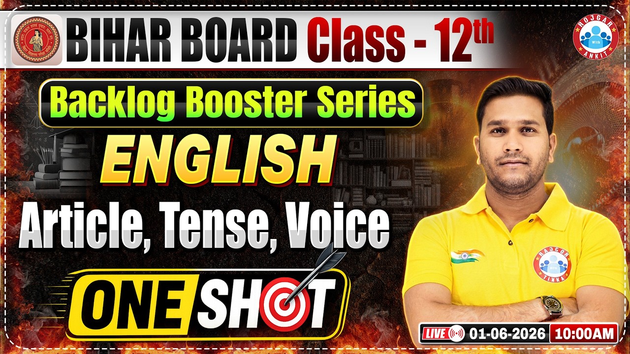 Class 12 English Grammar Backlog Clear | Article, Tense & Voice One Shot | Bihar Board Exam 2027