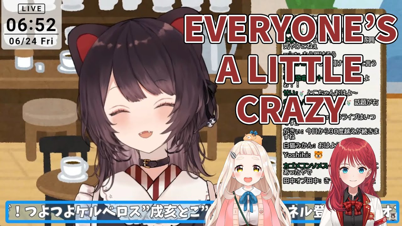 Inui Toko's Impressions of the Nornis Members 【Nijisanji/Eng Sub】