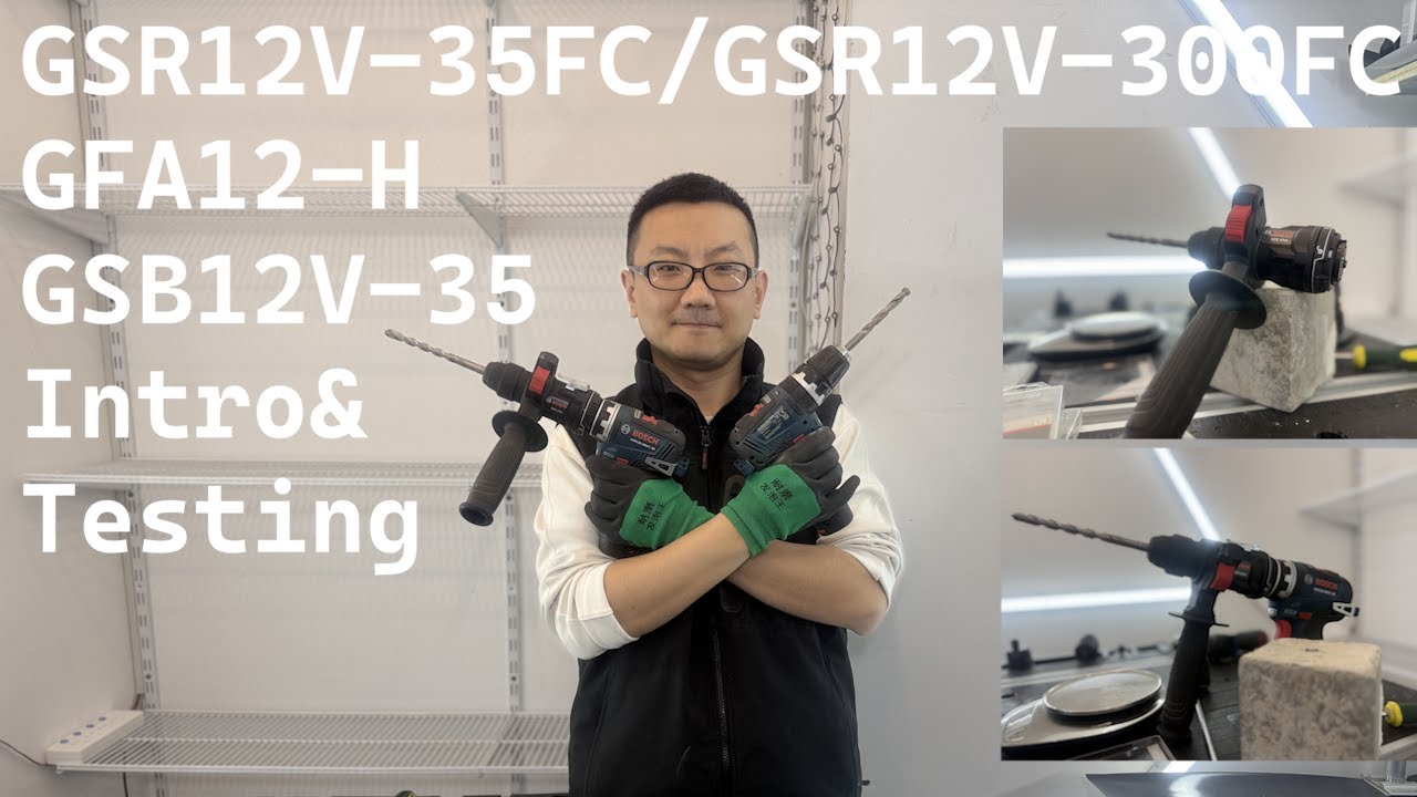 BOSCH GSR12V-300FC/GSR12V-35FC Attachment GFA12-H and GSB12V-35 ​​Introduction and Test