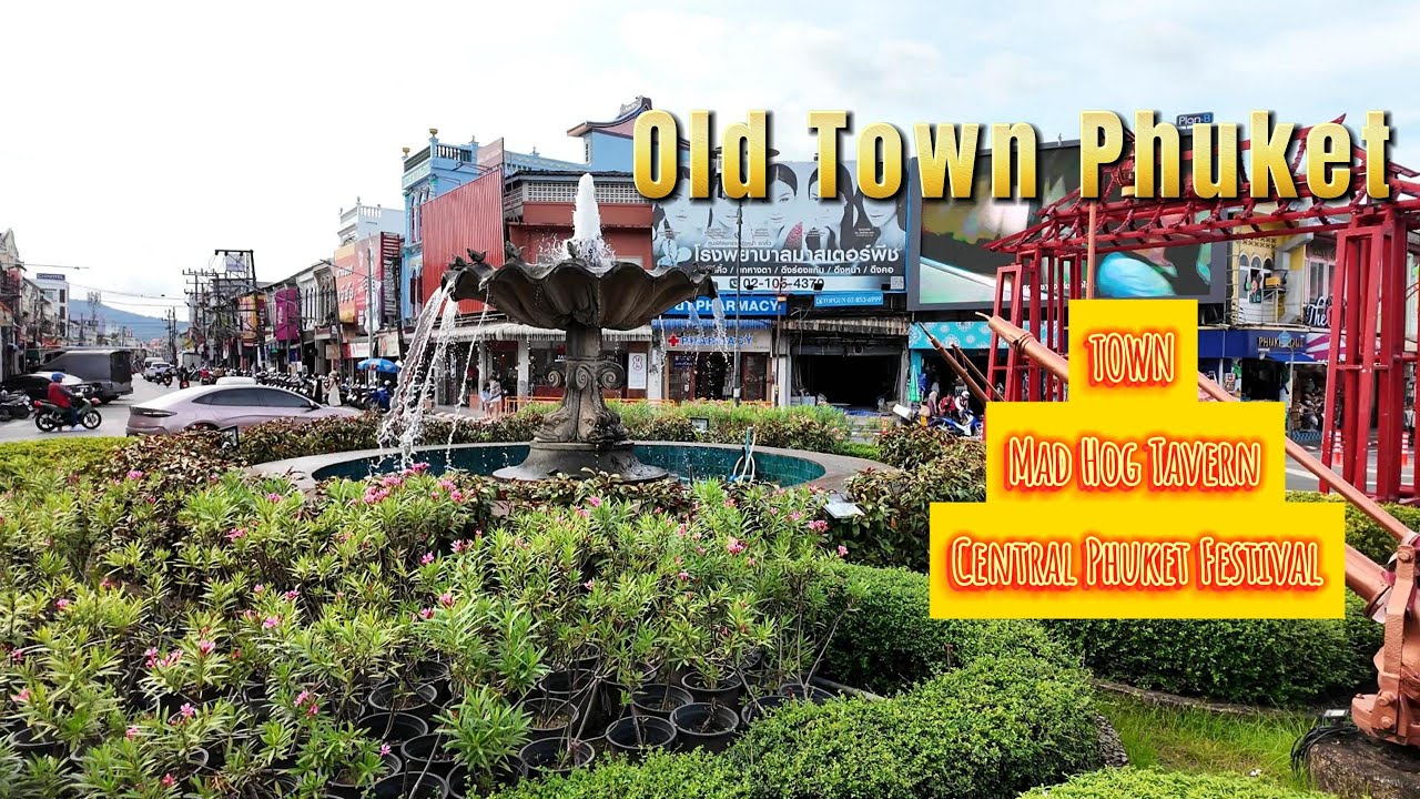 Таиланд. Ноябрь 2025 - Старый город, Mad Hog Tavern Phuket, Central Phuket Festival