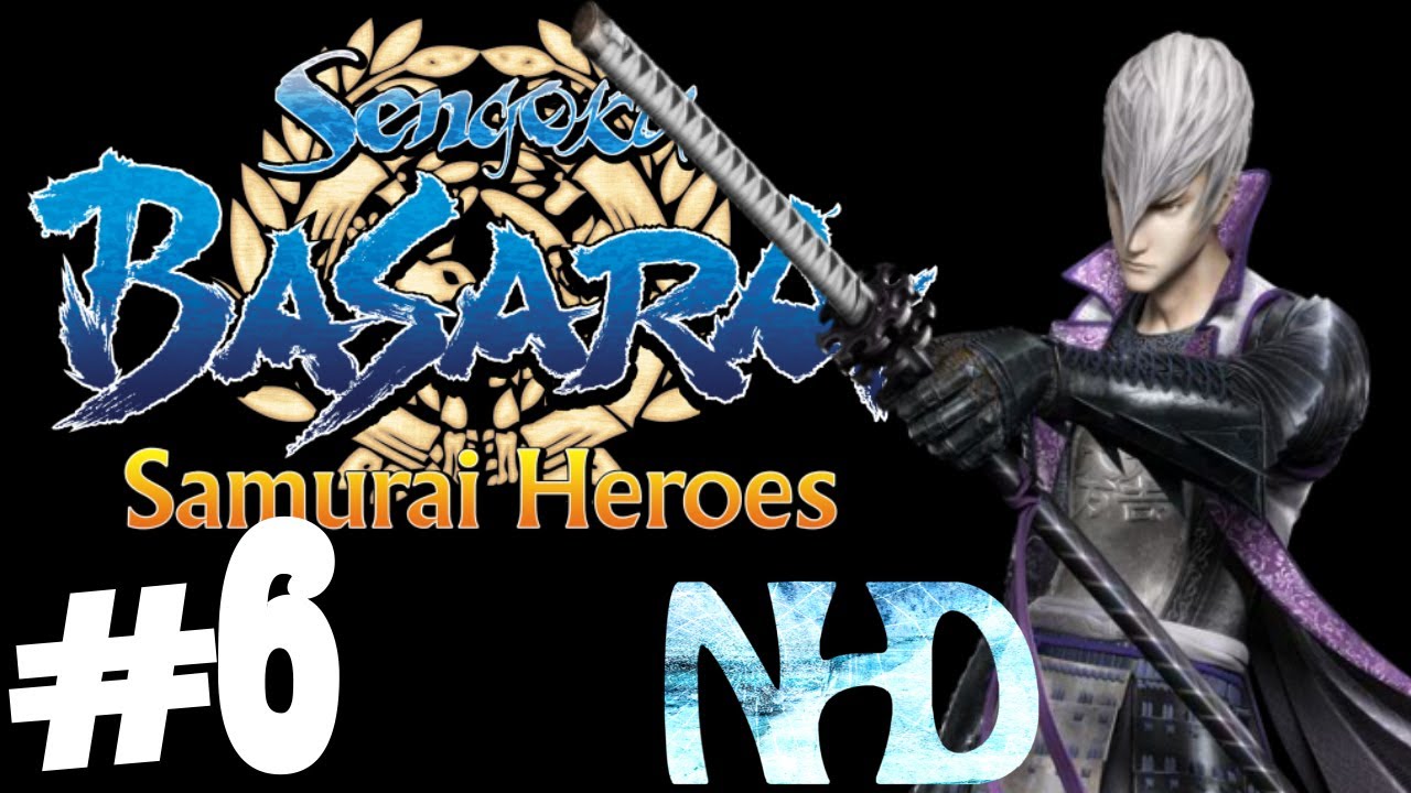 Sengoku Basara Samurai Heroes: Mitsunari Ishida Heroes' Story pt6(Hetsugigawa - Memories)