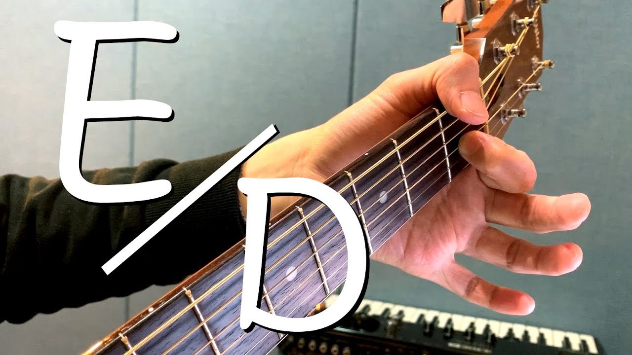 [하루10분 통기타] E/D 코드 소리 & 모양 (초급) E/D chord guitar lesson  #통기타독학