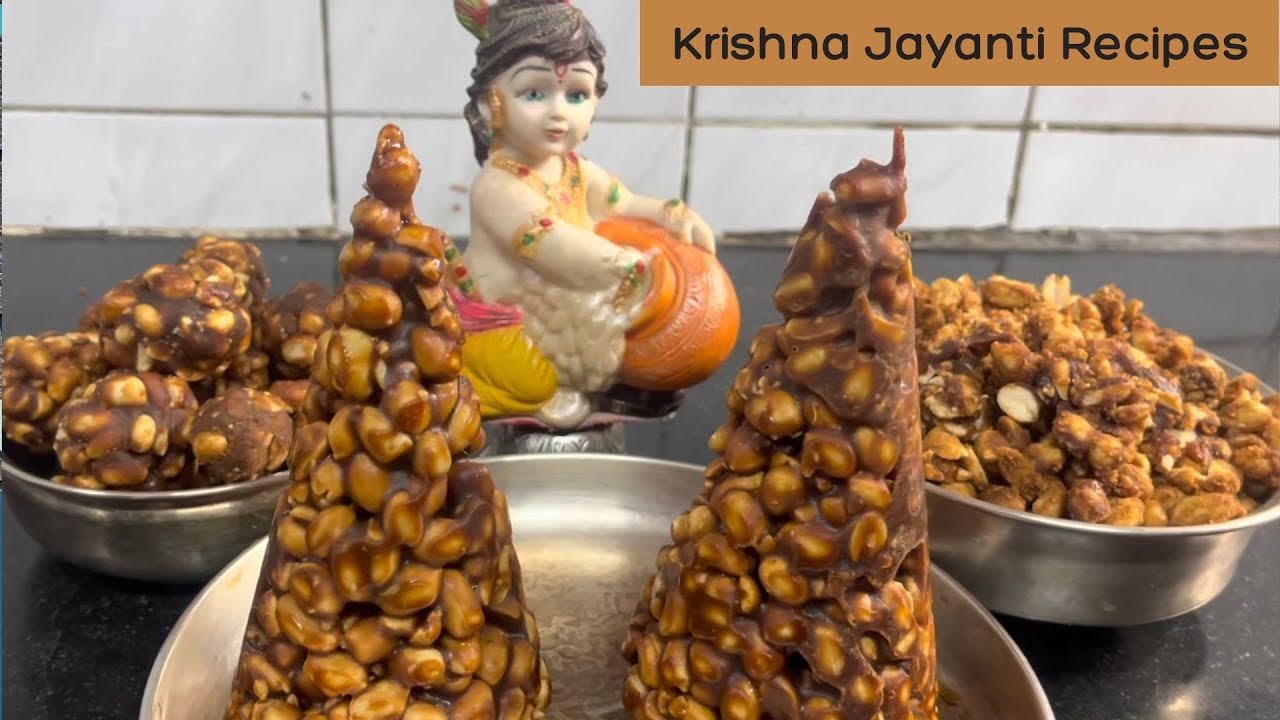 பருப்பு தேங்காய் கூடு - Paruppu Thengai Koodu - Krishna Jayanti 2022 Gokulashtami Sweets Recipes
