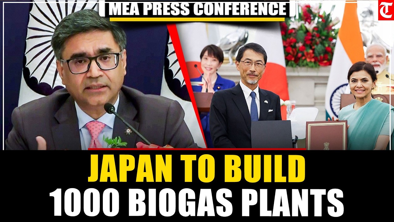 Japan to Help Build 1,000 Biogas Plants in India, Says MEA on India-Japan Energy Pact