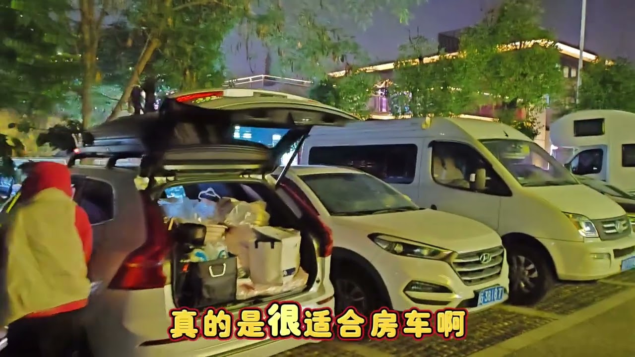福州市区少有的免费停车场，我在牛岗山公园停车场驻车一周了车！