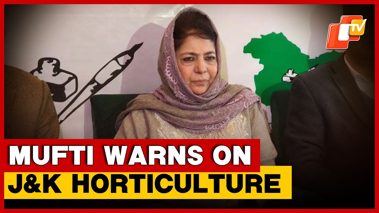 Mehbooba Mufti On India-US Trade Deal Impact On J&K Horticulture