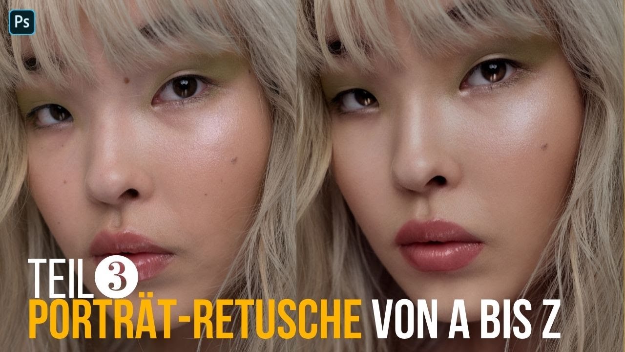 Ретушь портрета от А до Я. Часть 3