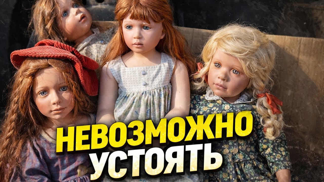 ПЕРВАЯ БАРАХОЛКА ВЕСНЫ&mdash; И ТАКИЕ НАХОДКИ!