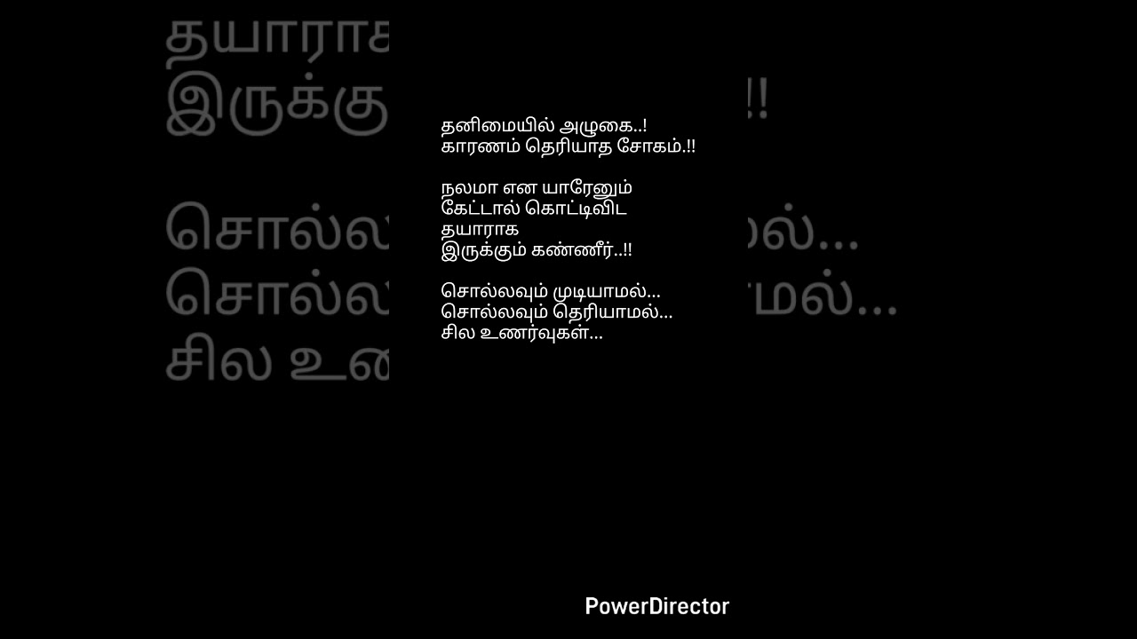feeling whatsapp status Tamil/ sad status life quotes/ life quotes/ #whatsapp #heartbrokenquotes
