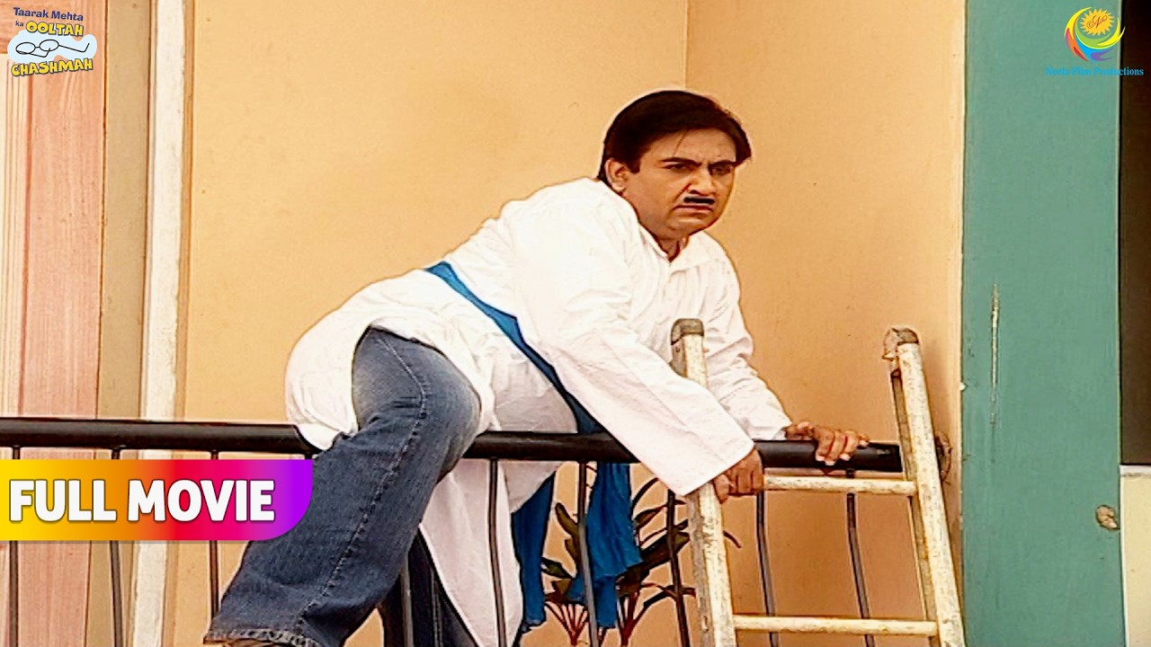 Balcony me sidhi laga kar niche kyu utar raha hai Jethalal!| FULL MOVIE| TaarakMehtaKaOoltahChashmah