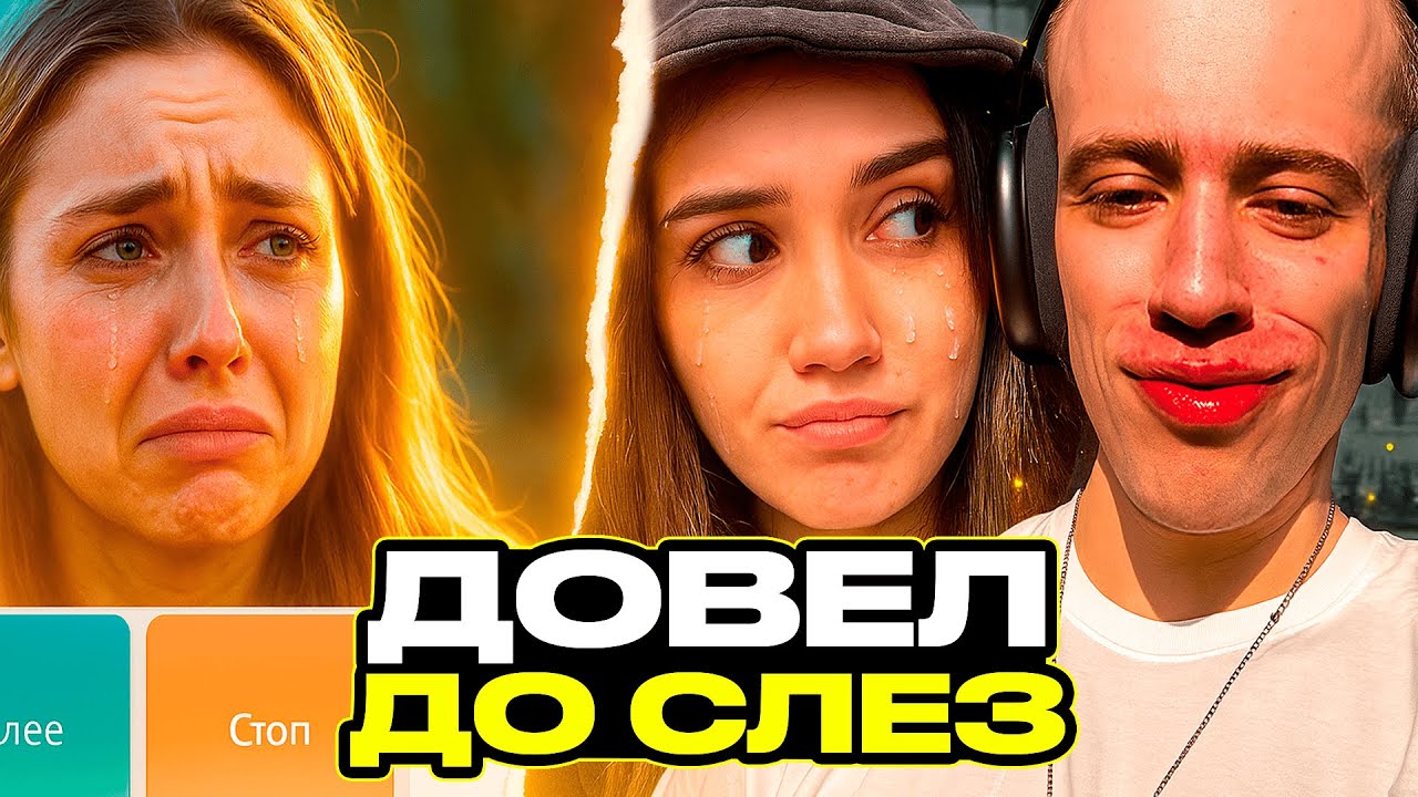 N1KKIFN УГАРАЕТ В ЧАТ РУЛЕТКЕ | ДОВЕЛ ЭЛЮ ДО СЛЕЗ!