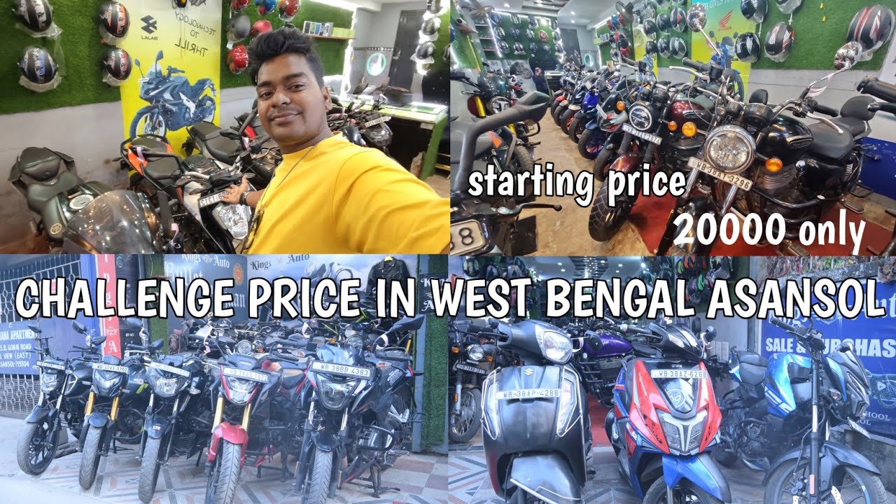 Challenging price in West Bengal Asansol / second hand bike in Asansol / second hand bike 20000 