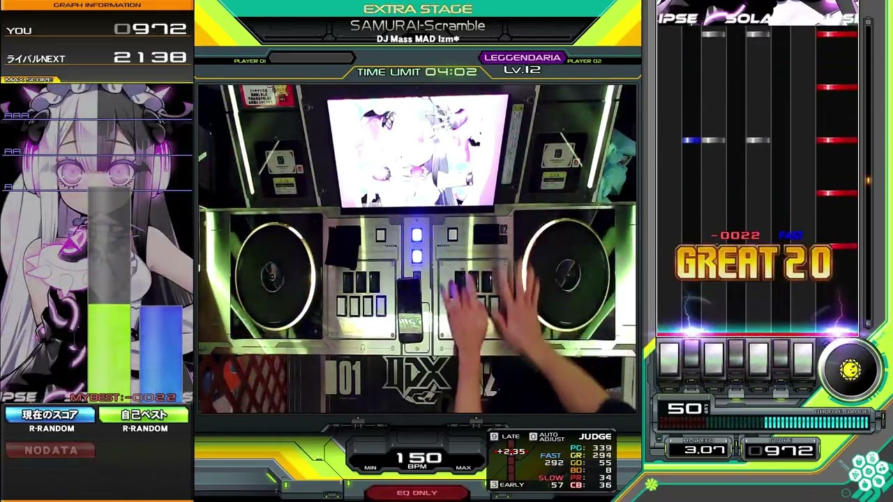 【beatmania IIDX】SAMURAI-Scramble / DJ Mass MAD Izm*
