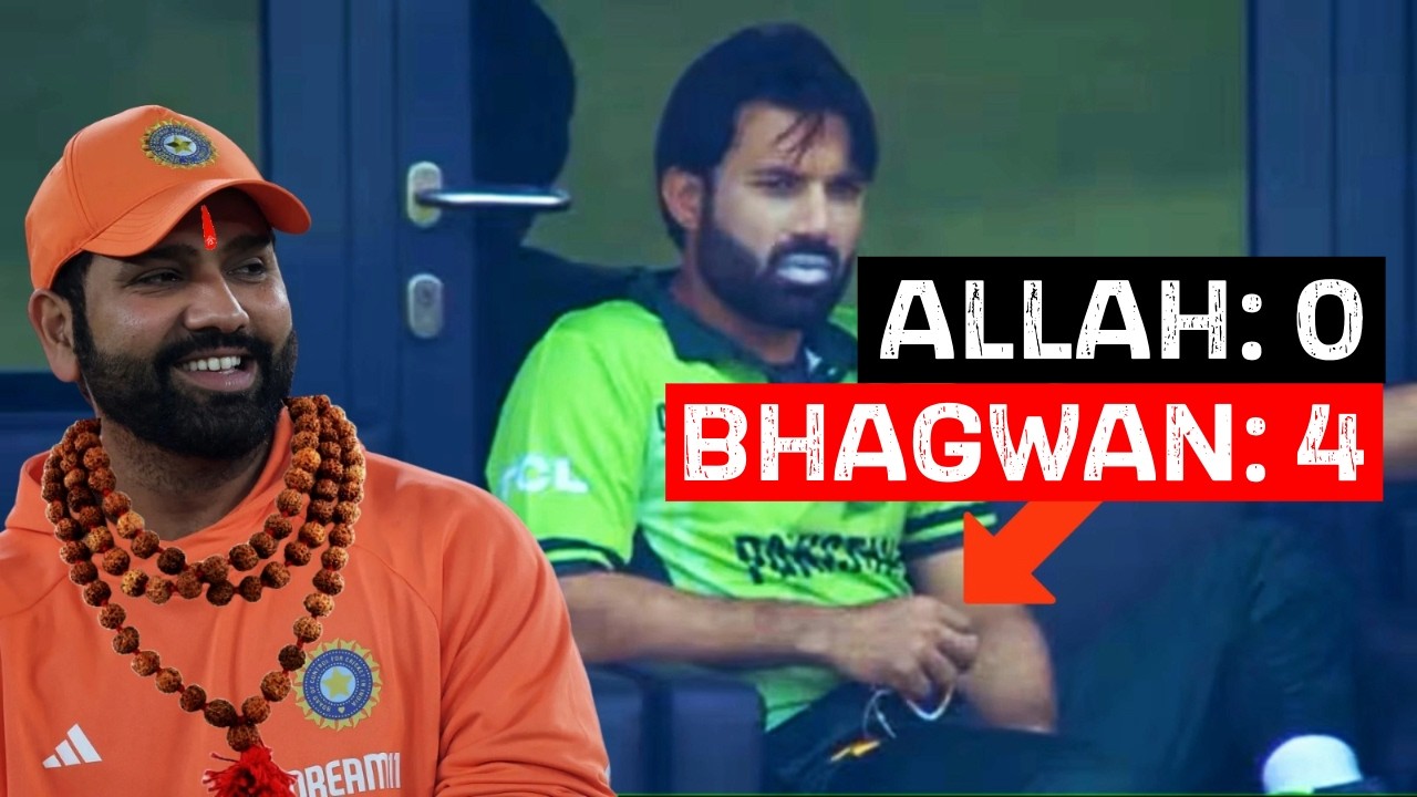 INDIA NAY PHIR PAKISTAN KO HARA DIA