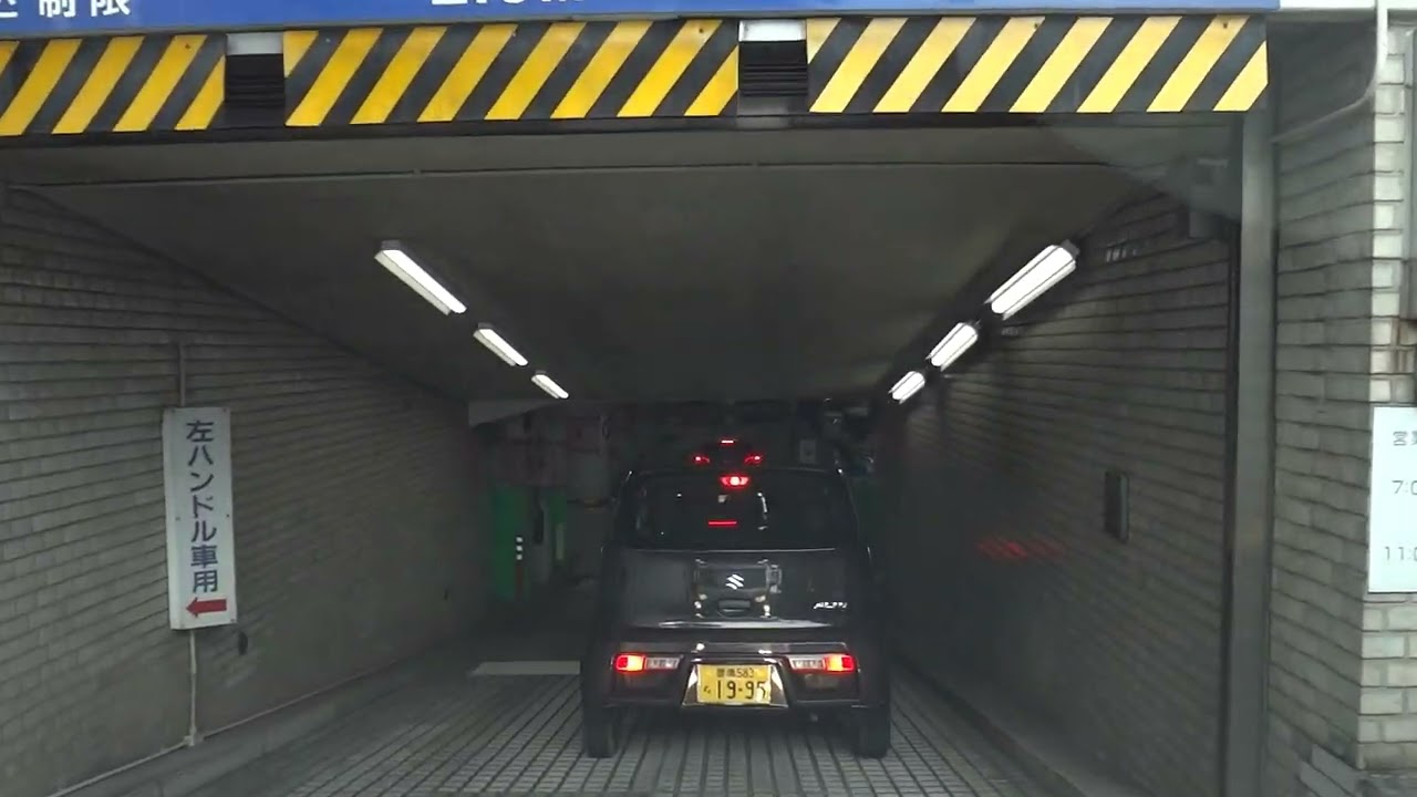 【入退場】エンゼルパーク駐車場（愛知県名古屋市中区栄）の南入口から入場し南地下1階Eに入庫（駐車）後，南出口から出場 名古屋まつりの交通規制に遭遇、一方通行により駐車場を周回 2022.10.16