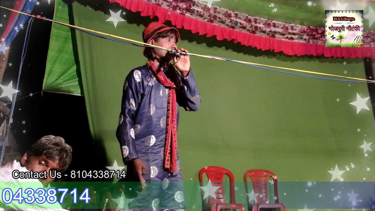 सबसे पहले अपने कमरे का दरवाजा बंद करो उसके बाद इस वीडियो को देखना |