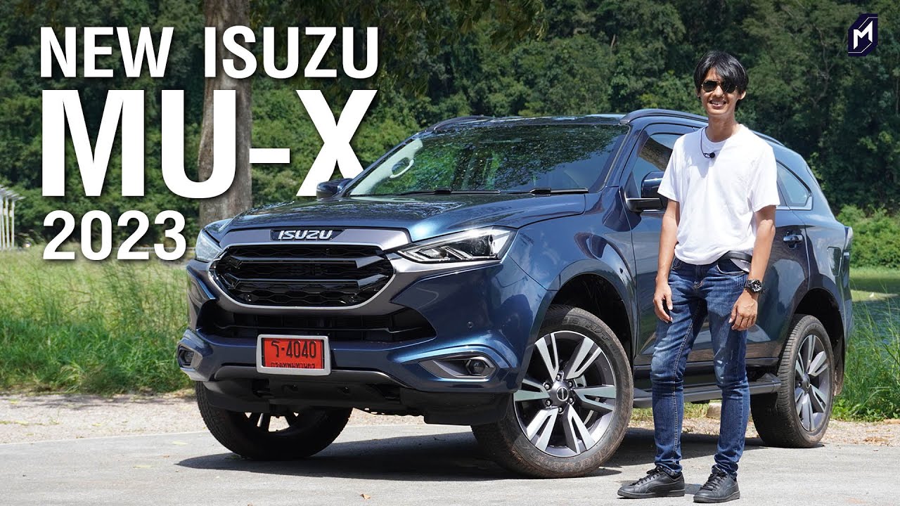 รีวิว ISUZU MU-X 2023 โดย MassAutoCar