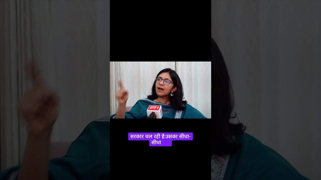 The AAP Internal Crisis Just Got BIGGER! 📉🏛️