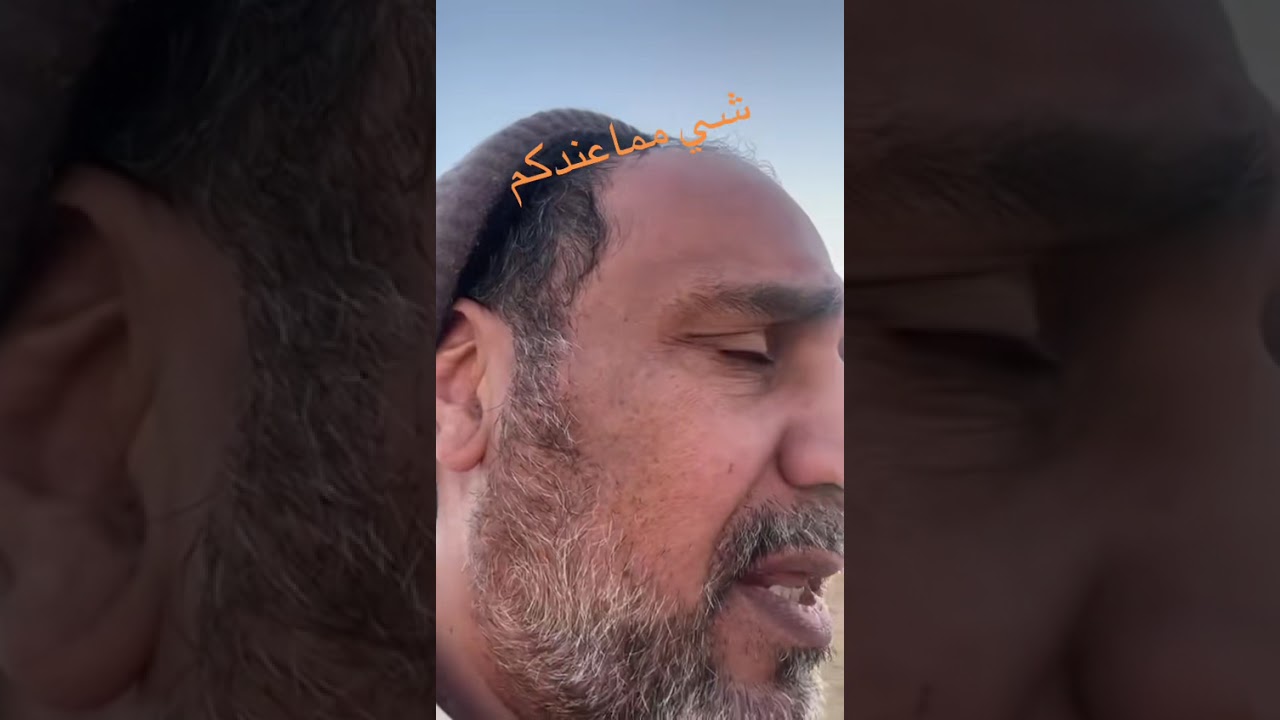 13 مارس، 2026