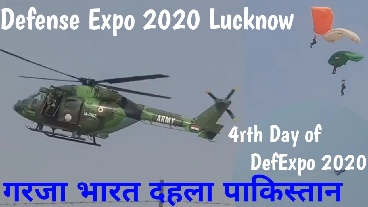 Vrindavan Sector 15 में सुखोई, तेजस, मिराज, राफेल और पैरामिलिट्री ने दिखाया दम||Live Demo of DefExpo