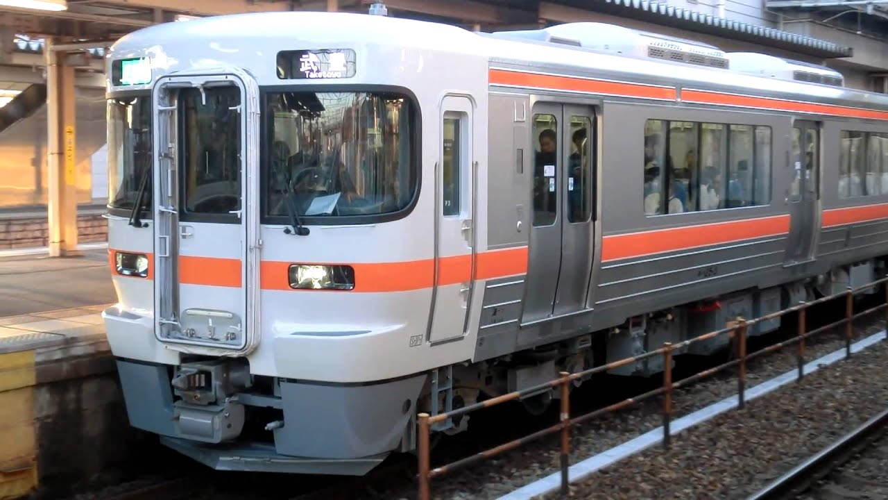 キハ25形　区間快速武豊行き　大府駅発車