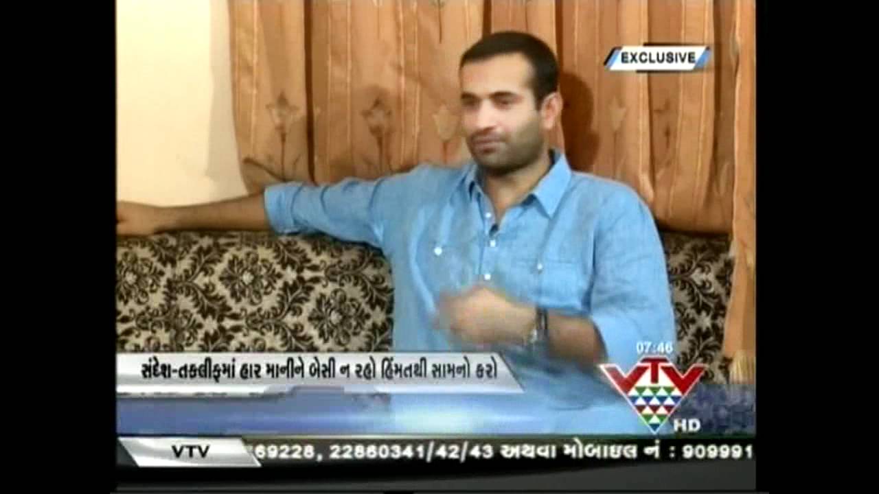 VTV - SPECIAL INTERVIEW WITH CRICKETER IRFAN PATHAN BY DINESH SINDHAV