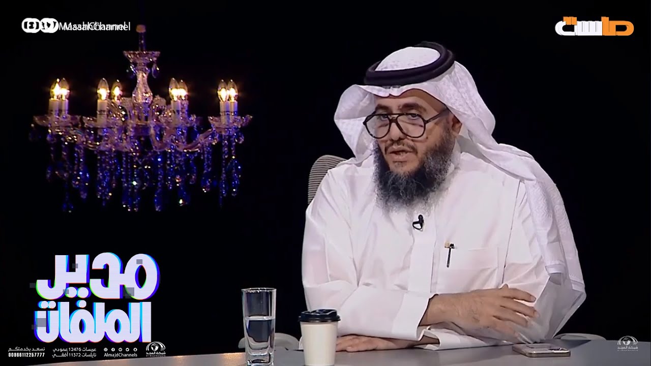 سهيل المطيري: لو بيدي شيء لأوقفت هذه الساعات في برامج الواقع!