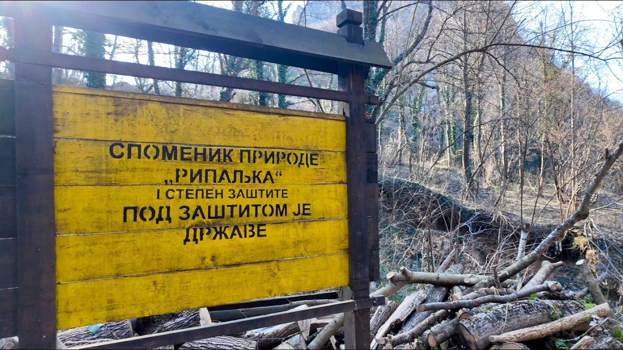 Vodopad Ripaljka Sokobanja