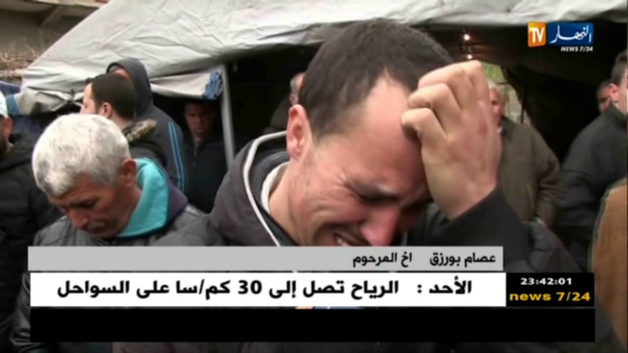 تشييع جنازة لاعب الدهامشة داود بورزق وسط حزن كبير