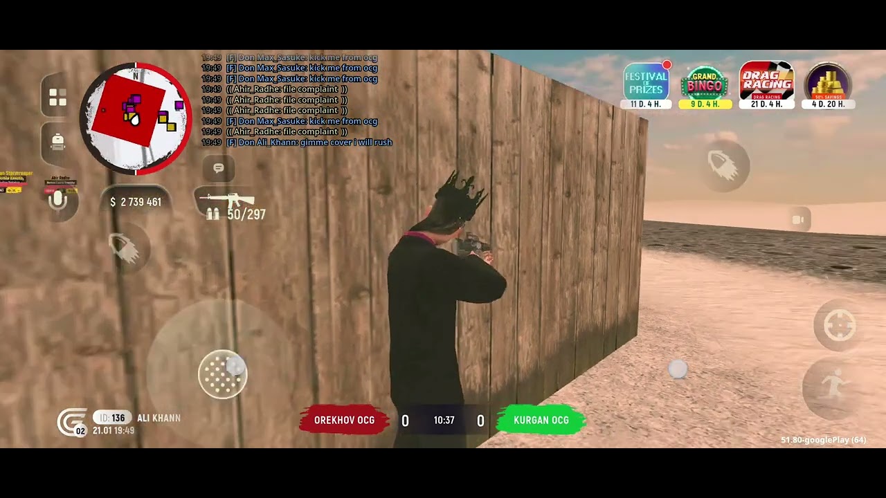 Bizwar 19:40