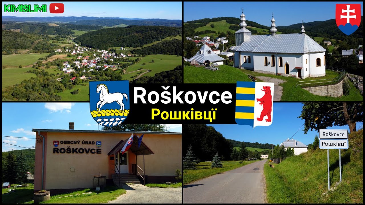 Roškovce