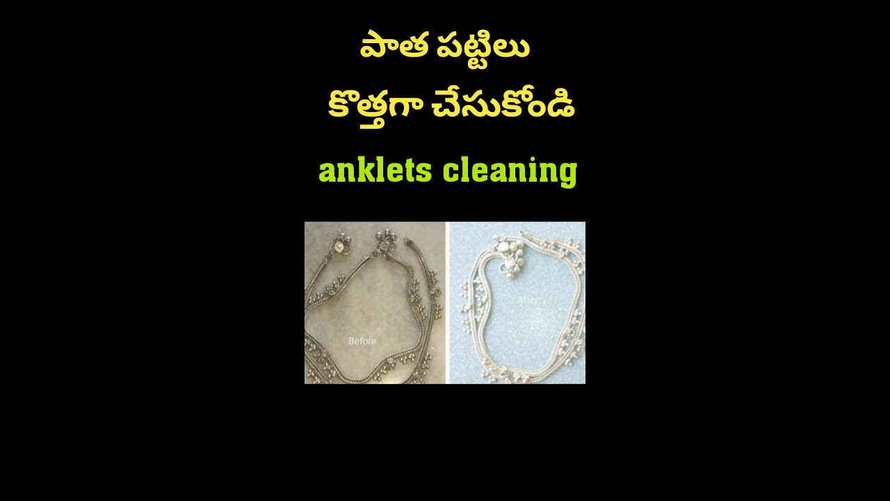 anklets cleaning ||Make old black anklets new. how to clean anklets.pandavula