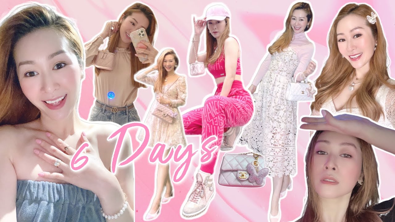 WHAT I DID AND WORE VLOG | 6 DAYS 6 OUTFITS 👗👚 CHANEL SHOPPING, GIRLY DATES & PAMPER TIME 💖 LINDIESS