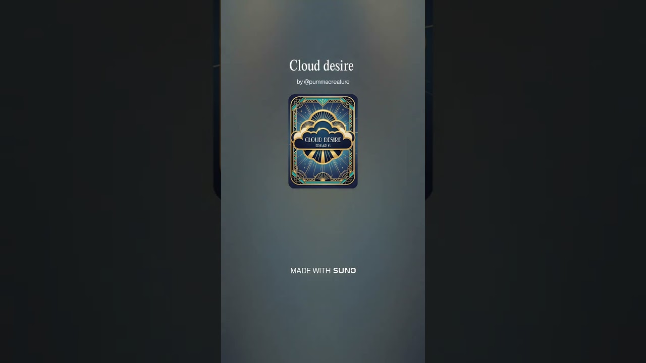 Cloud desire