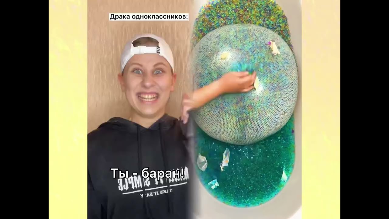 Смешные сказки 