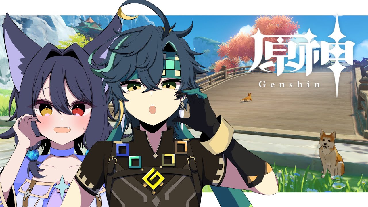 【原神】今日の分イベントを進めて、デイリーをやる！のみ！