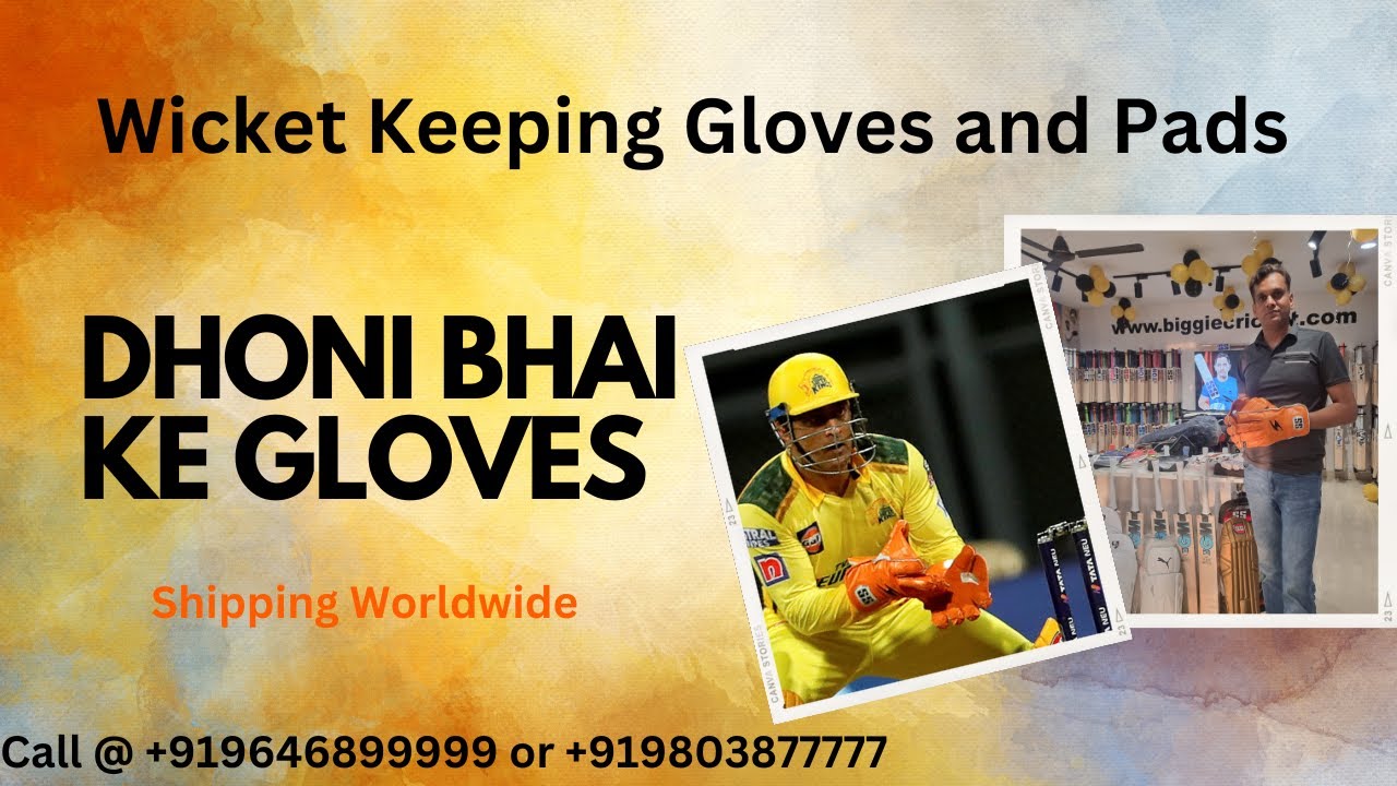 Dhoni Bhai ke Gloves | Wicket Keeping Gloves and Pads