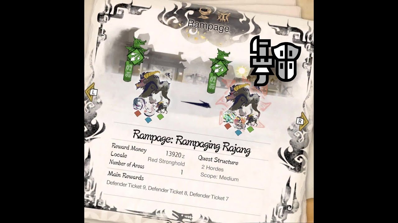 MH Rise - High Rank Rampage Event 