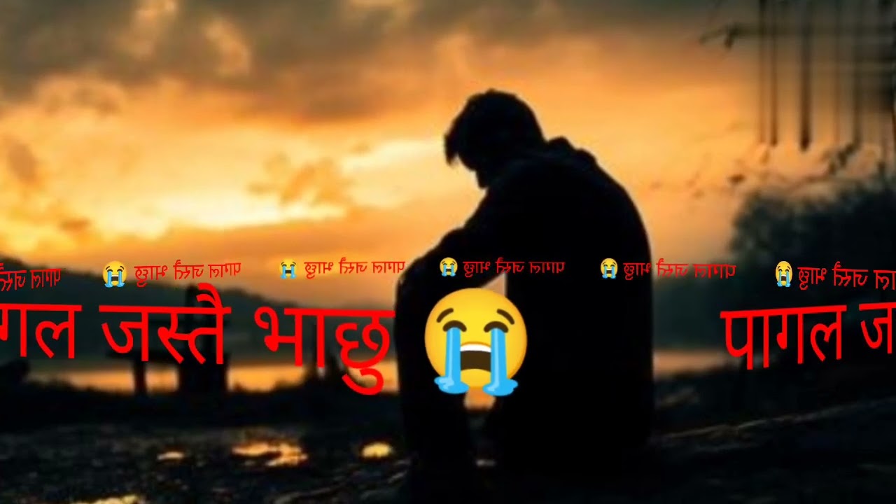 Pagal Jastai Bhachhu / Sad songs //