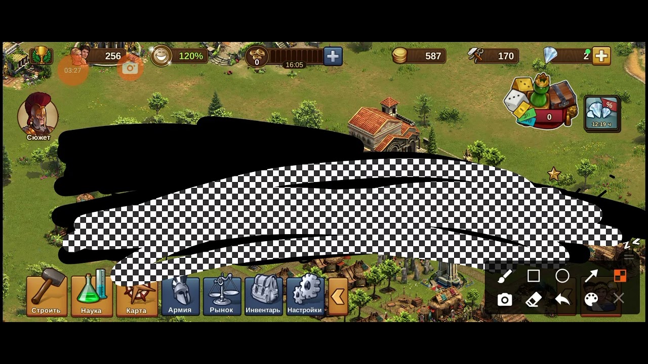 Forge of Empires 3# железный (век)