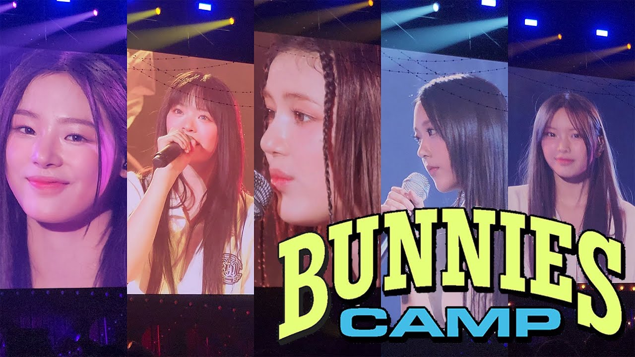 230701 뉴진스 버니즈캠프 장기자랑 모음 ( 민지, 하니, 다니엘, 해린, 혜인)     위잉위잉, 어제처럼, Paris in the Rain, 기억을 걷는 시간, 청춘