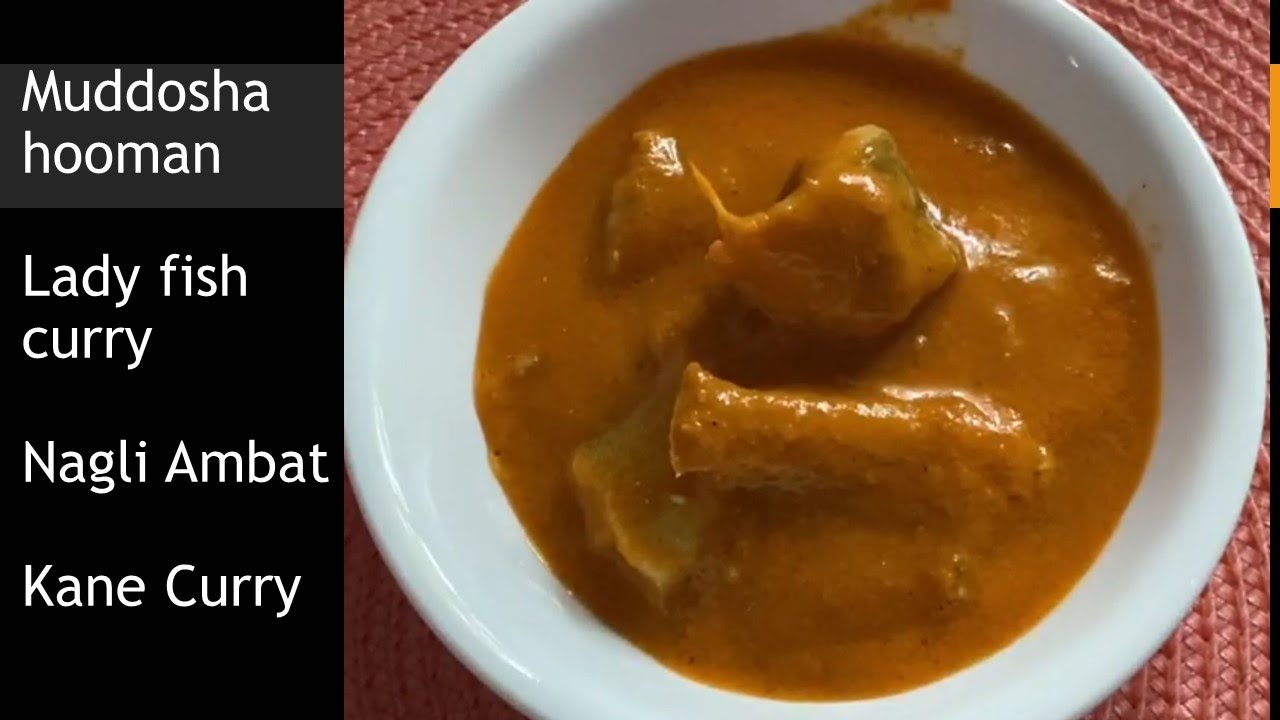 Goan Muddosha Hooman | Goan Lady Fish Curry | Nagli Ambat | Kane curry | Lady Fish Recipe