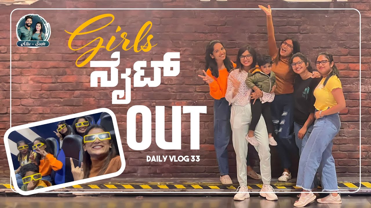 Finally Girls Night Out with 