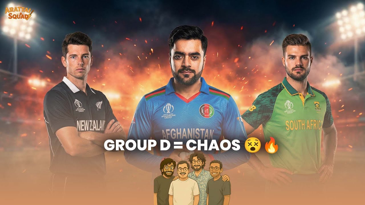 T20 WC 2026 Group D 🔥 | Group of Death? Who Goes Through?